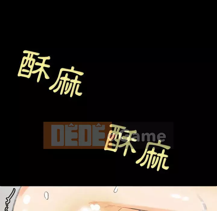 Trau dồi người yêu hoàn hảo Chương 1-4