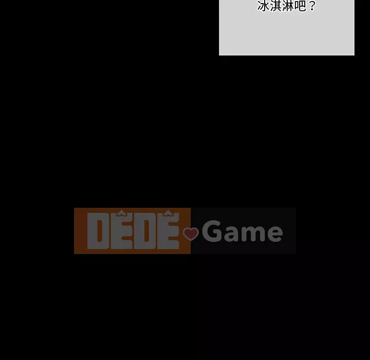 Trau dồi người yêu hoàn hảo Chương 1-4