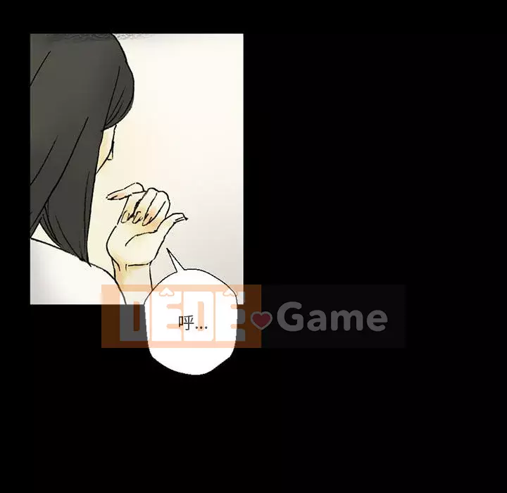 Trau dồi người yêu hoàn hảo Chương 1-4