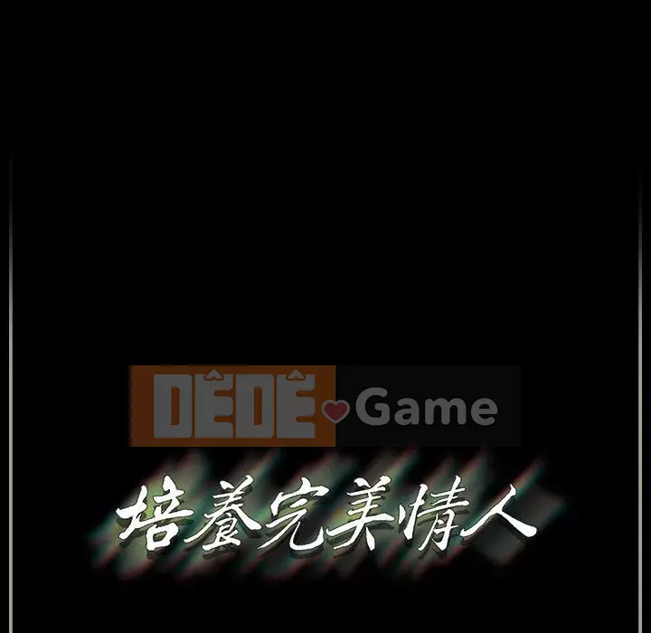 Trau dồi người yêu hoàn hảo Chương 1-4