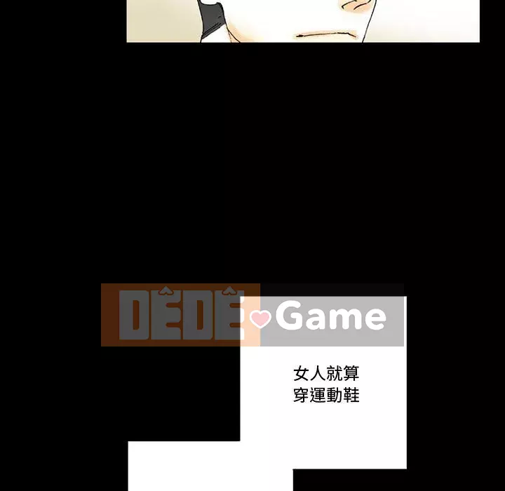 Trau dồi người yêu hoàn hảo Chương 1-4