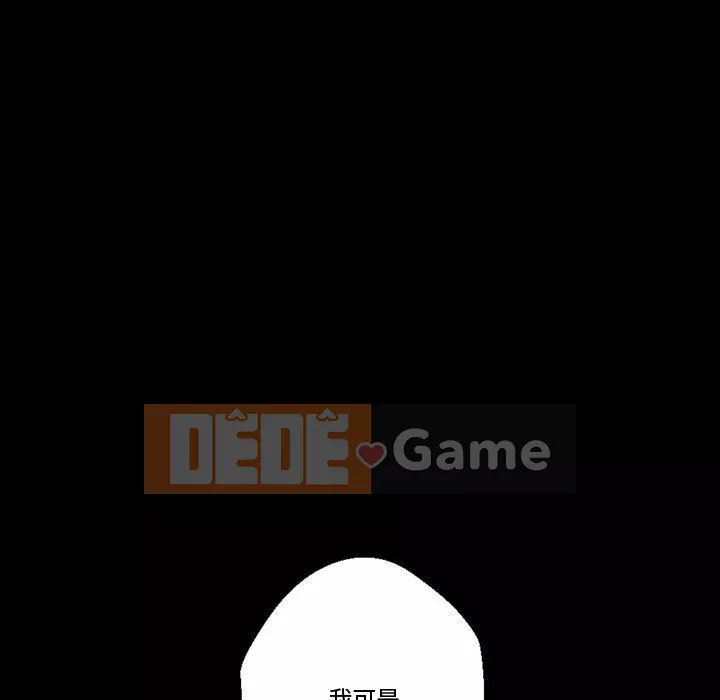 Trau dồi người yêu hoàn hảo Chương 1-4