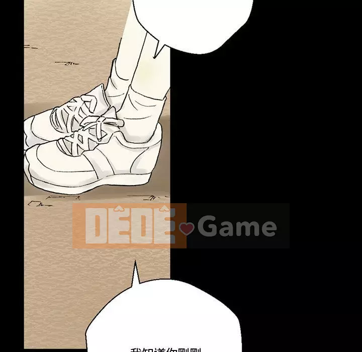 Trau dồi người yêu hoàn hảo Chương 1-4