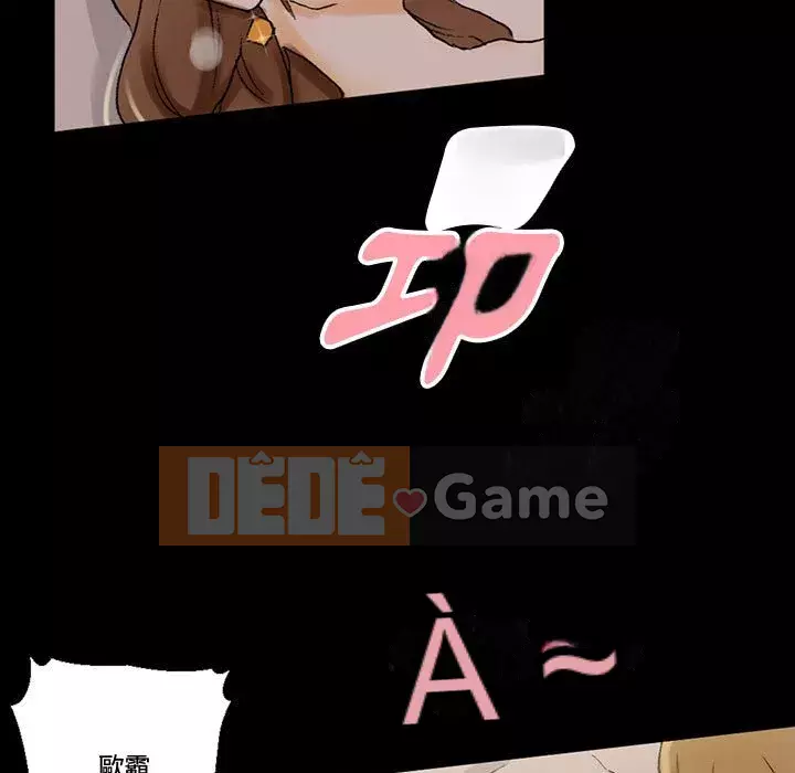 Trau dồi người yêu hoàn hảo Chương 1-4