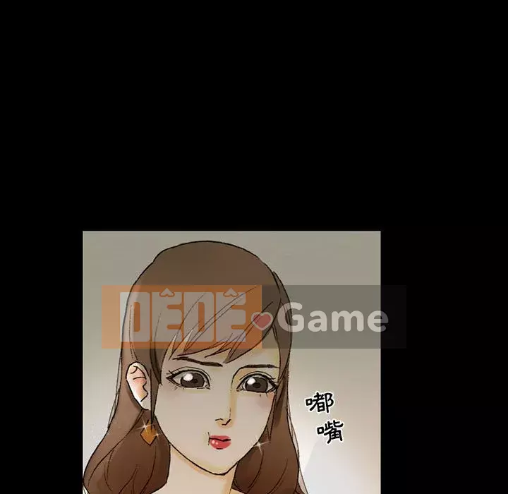 Trau dồi người yêu hoàn hảo Chương 1-4