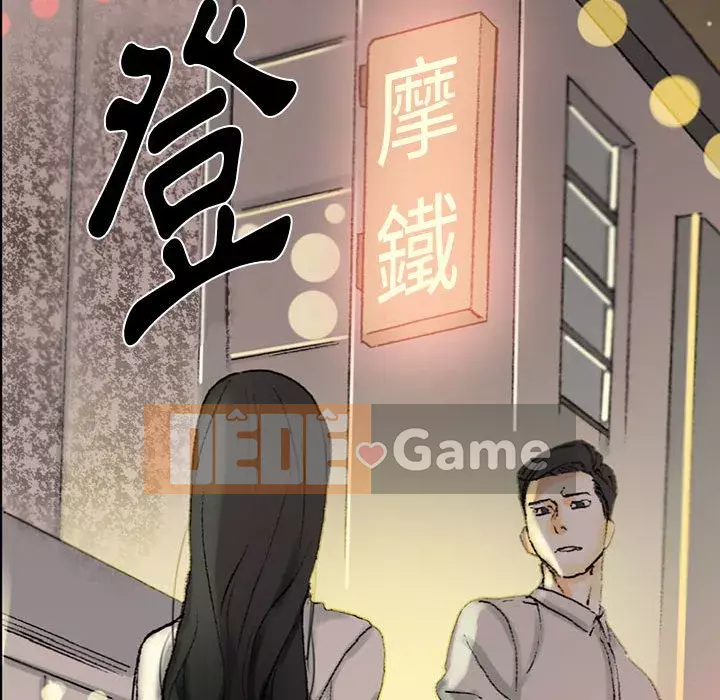 Trau dồi người yêu hoàn hảo Chương 1-4