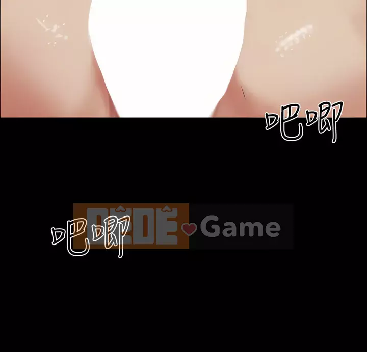 Thỏa thuận cho tình yêu Chương 158-159