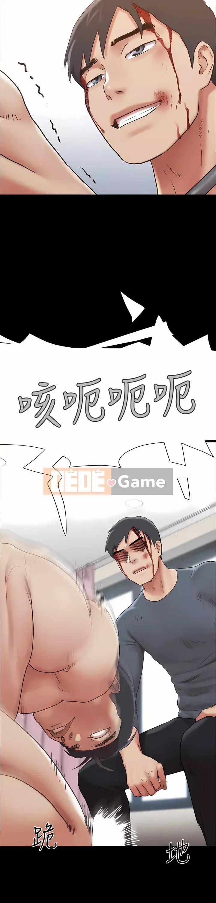 Thỏa thuận cho tình yêu Chương 158-159