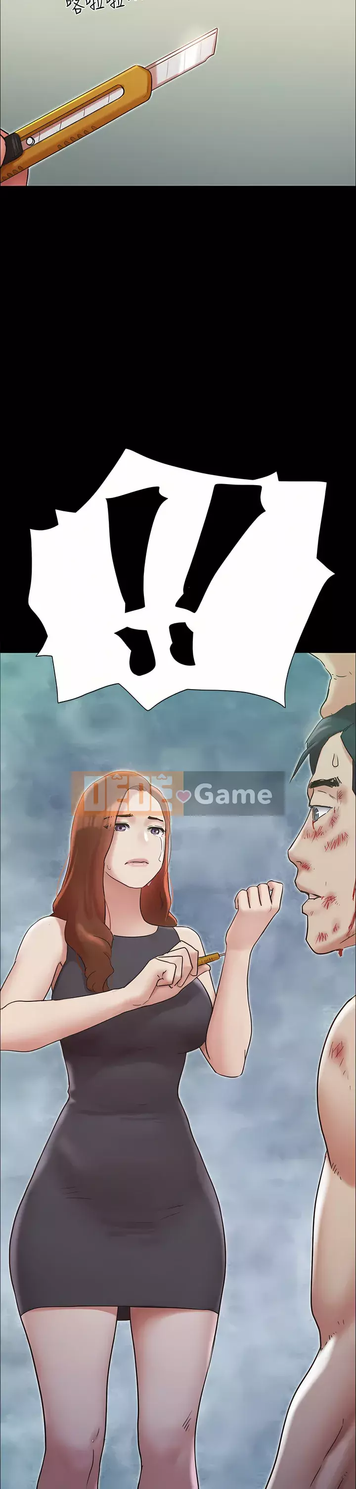 Thỏa thuận cho tình yêu Chương 158-159