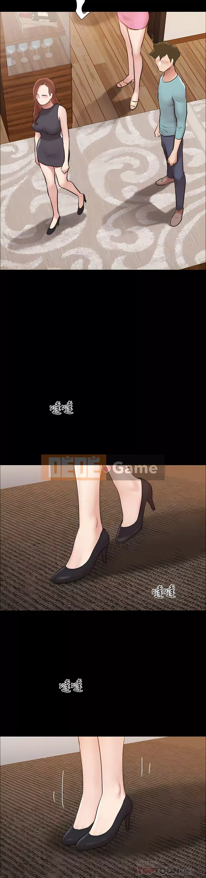 Thỏa thuận cho tình yêu Chương 160-161