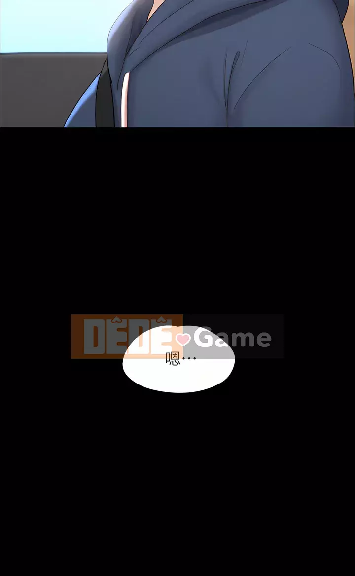 Thỏa thuận cho tình yêu Chương 160-161