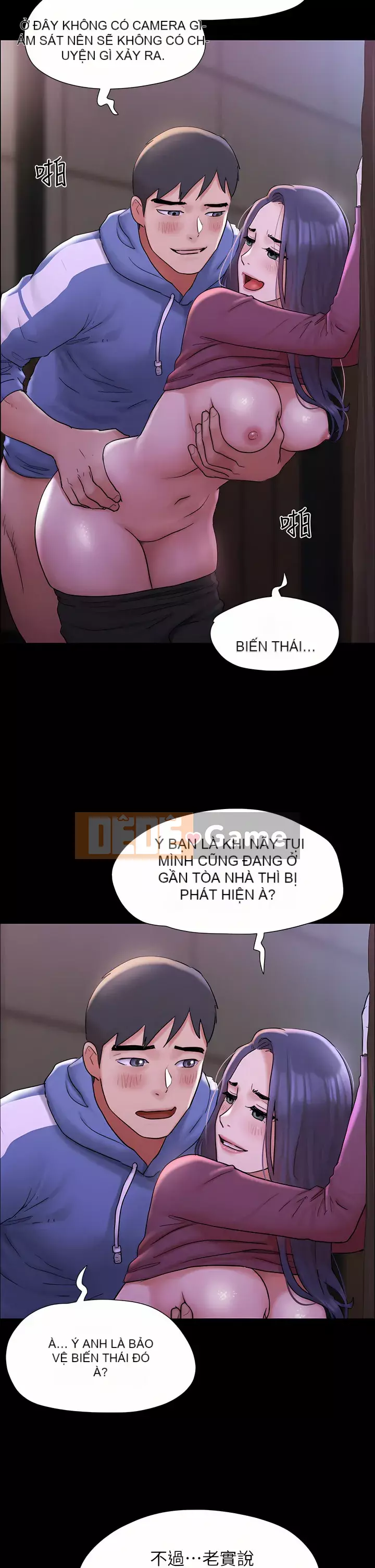 Thỏa thuận cho tình yêu Chương 160-161