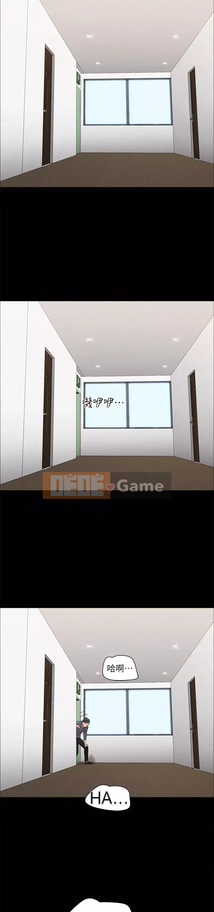 Thỏa thuận cho tình yêu Chương 154-155