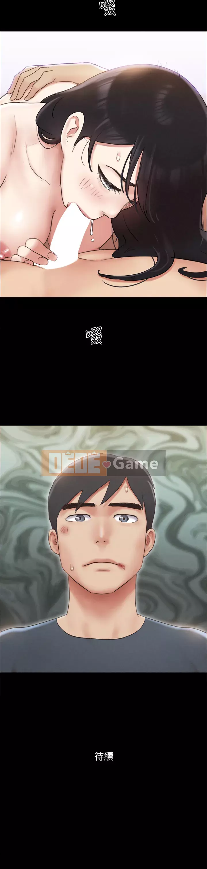 Thỏa thuận cho tình yêu Chương 154-155