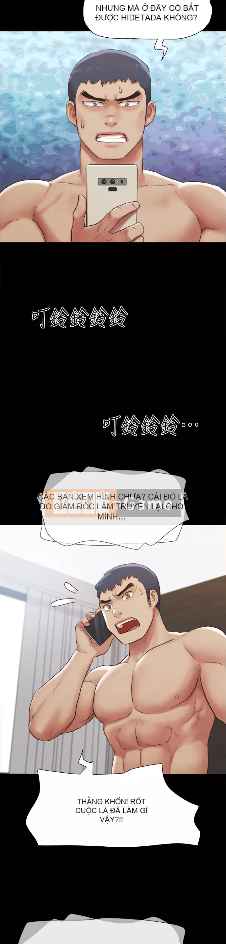 Thỏa thuận cho tình yêu Chương 150-151