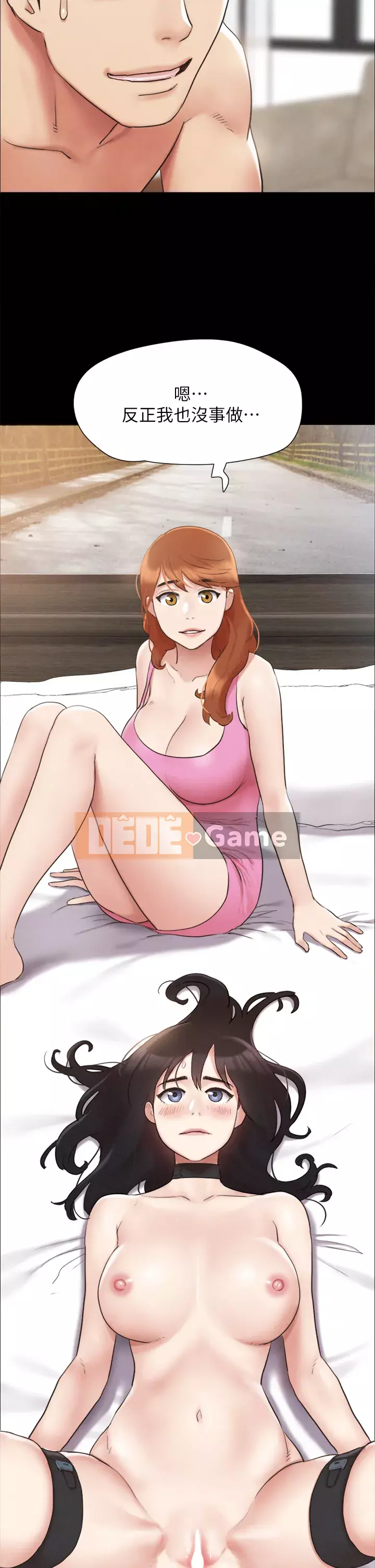 Thỏa thuận cho tình yêu Chương 150-151