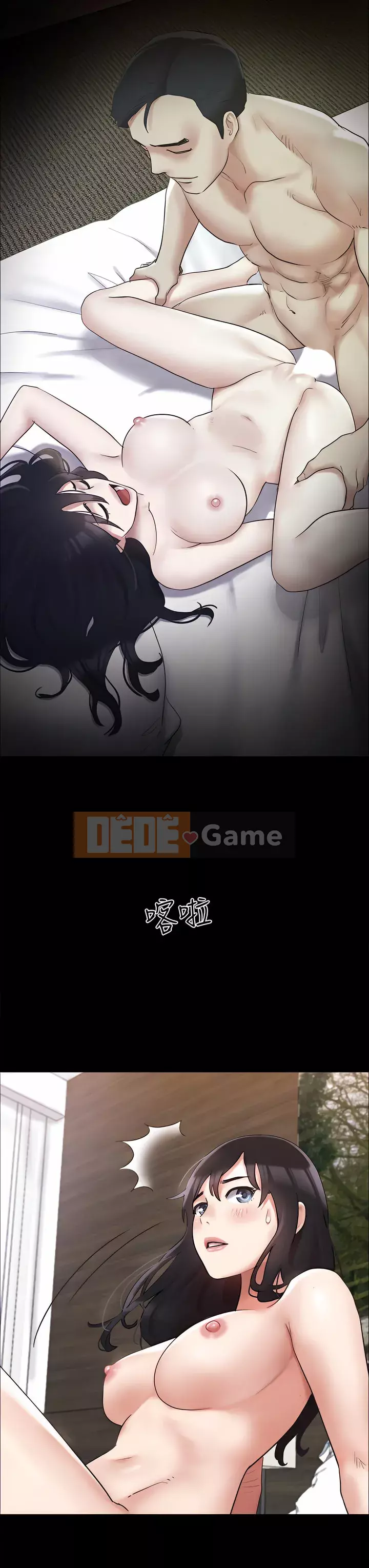 Thỏa thuận cho tình yêu Chương 148-149