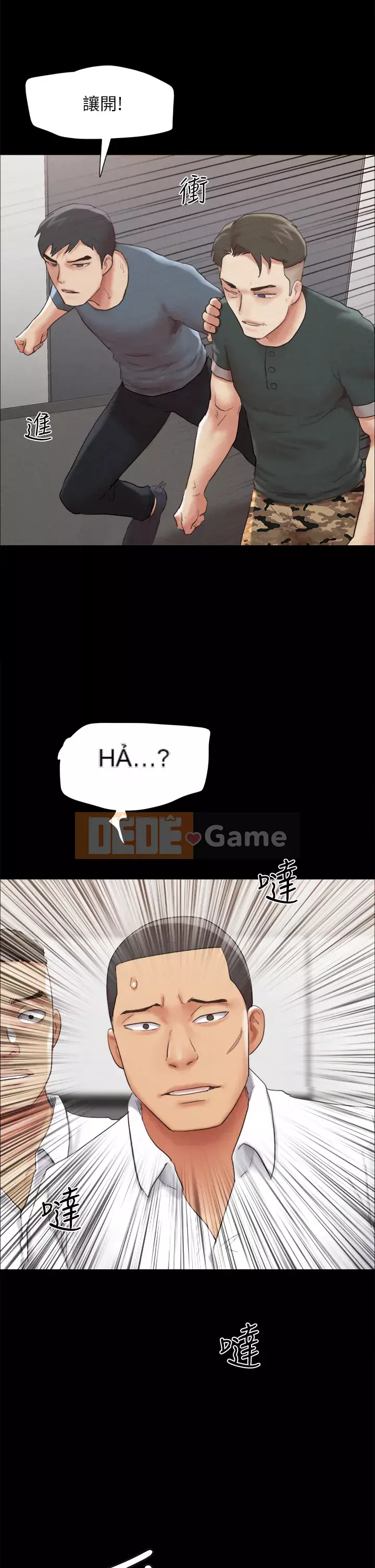 Thỏa thuận cho tình yêu Chương 148-149