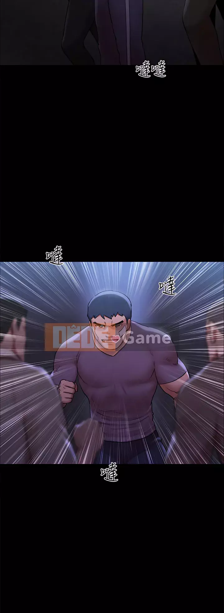 Thỏa thuận cho tình yêu Chương 146-147