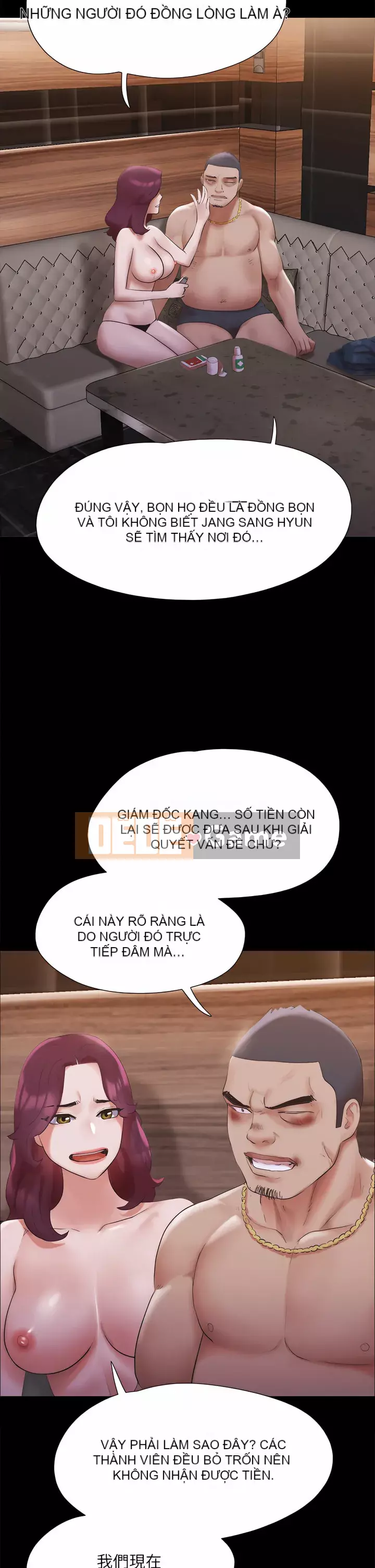 Thỏa thuận cho tình yêu Chương 146-147