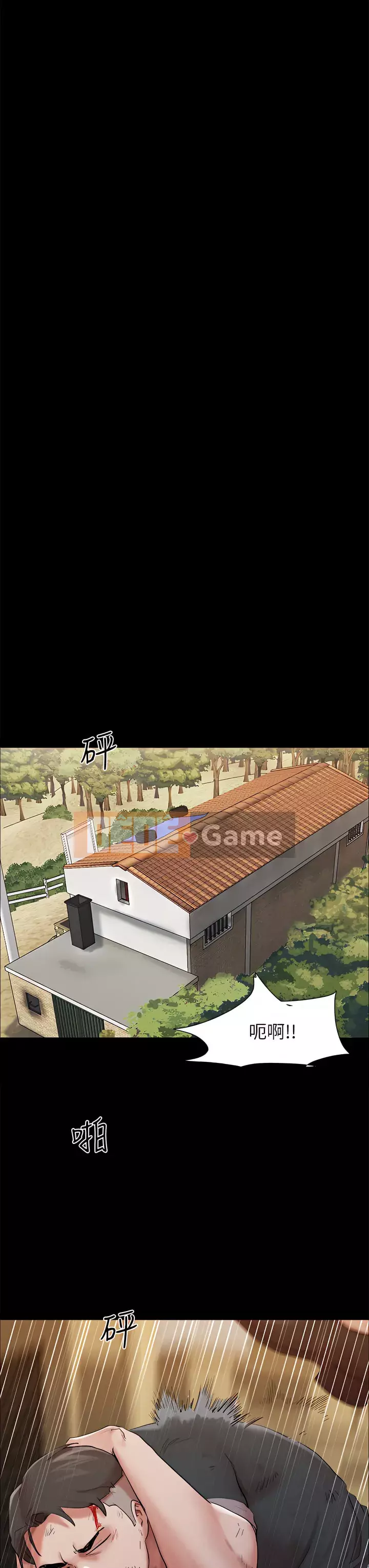 Thỏa thuận cho tình yêu Chương 146-147