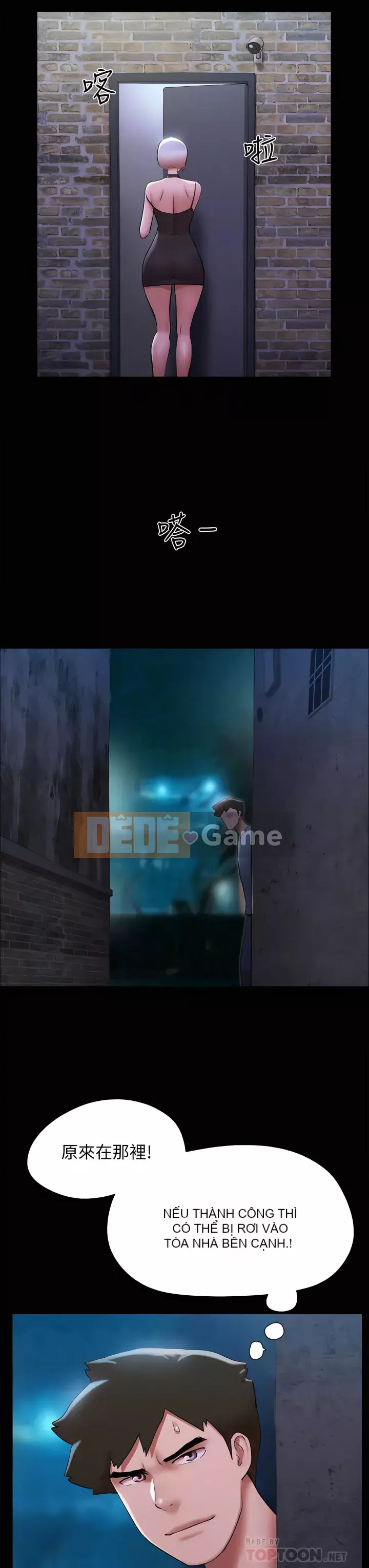 Thỏa thuận cho tình yêu Chương 145