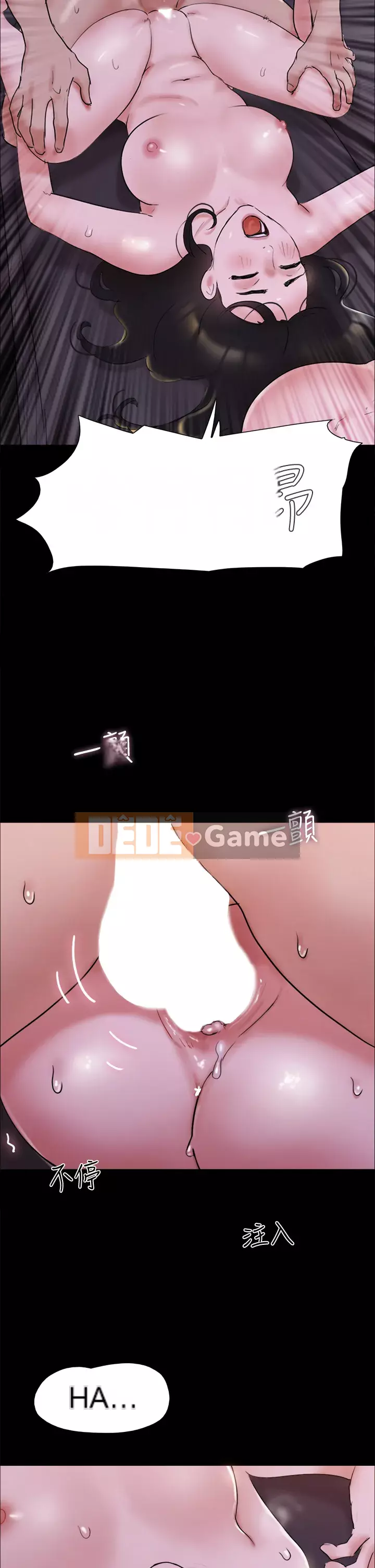 Thỏa thuận cho tình yêu Chương 141-142