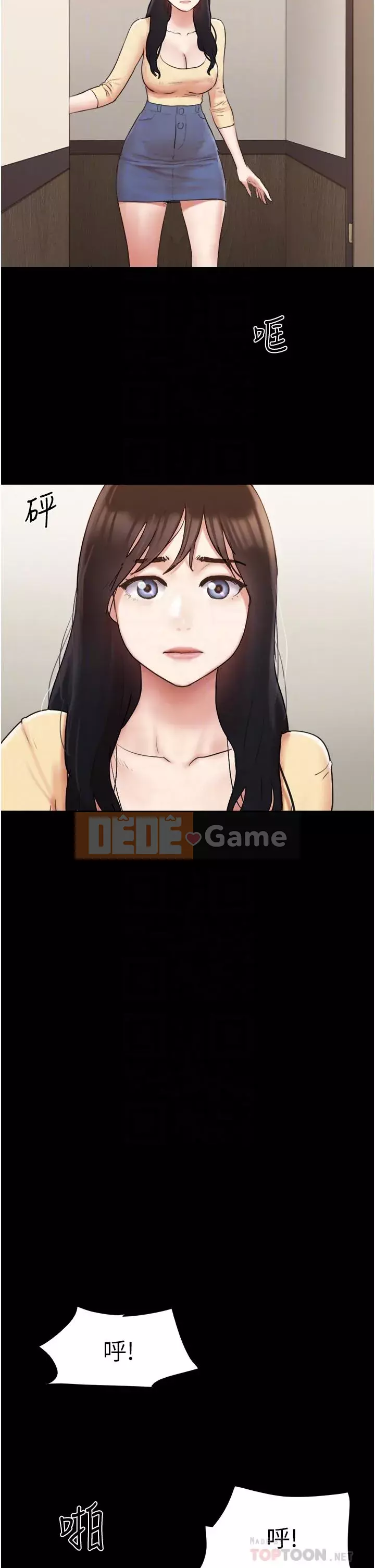 Thỏa thuận cho tình yêu Chương 136-137