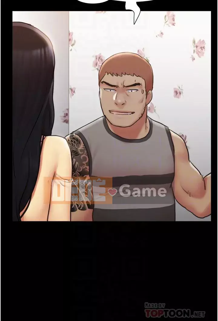 Thỏa thuận cho tình yêu Chương 136-137