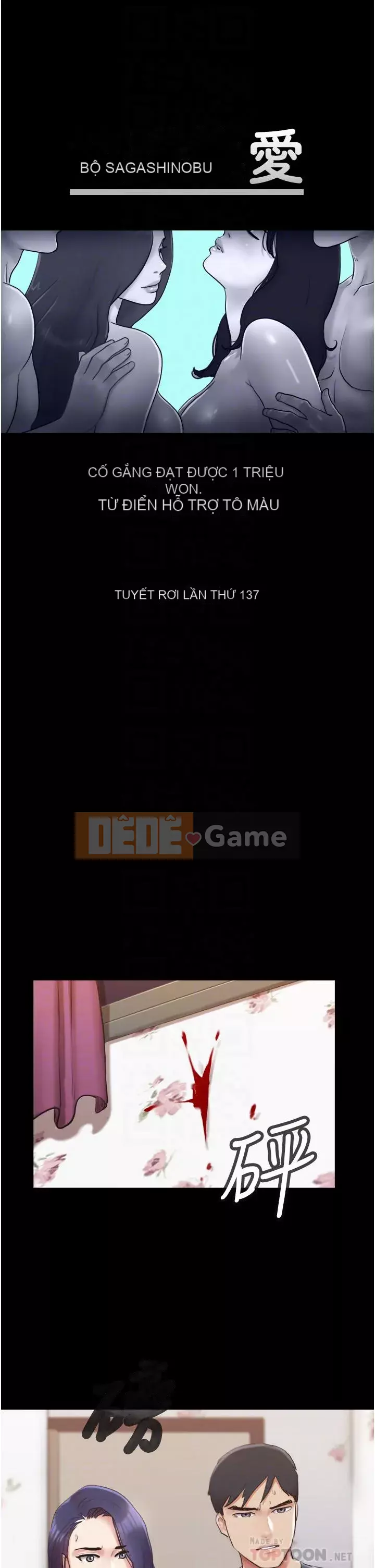 Thỏa thuận cho tình yêu Chương 136-137