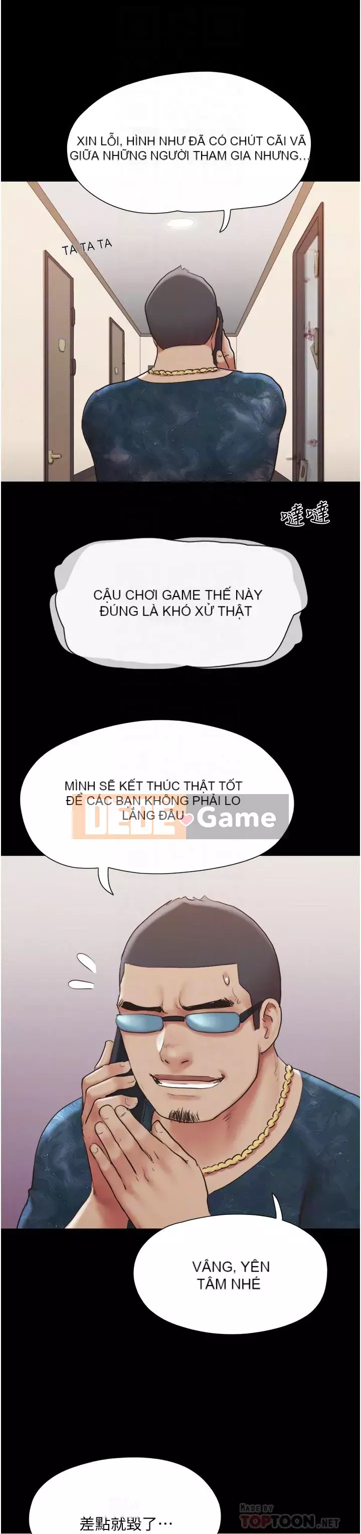 Thỏa thuận cho tình yêu Chương 136-137