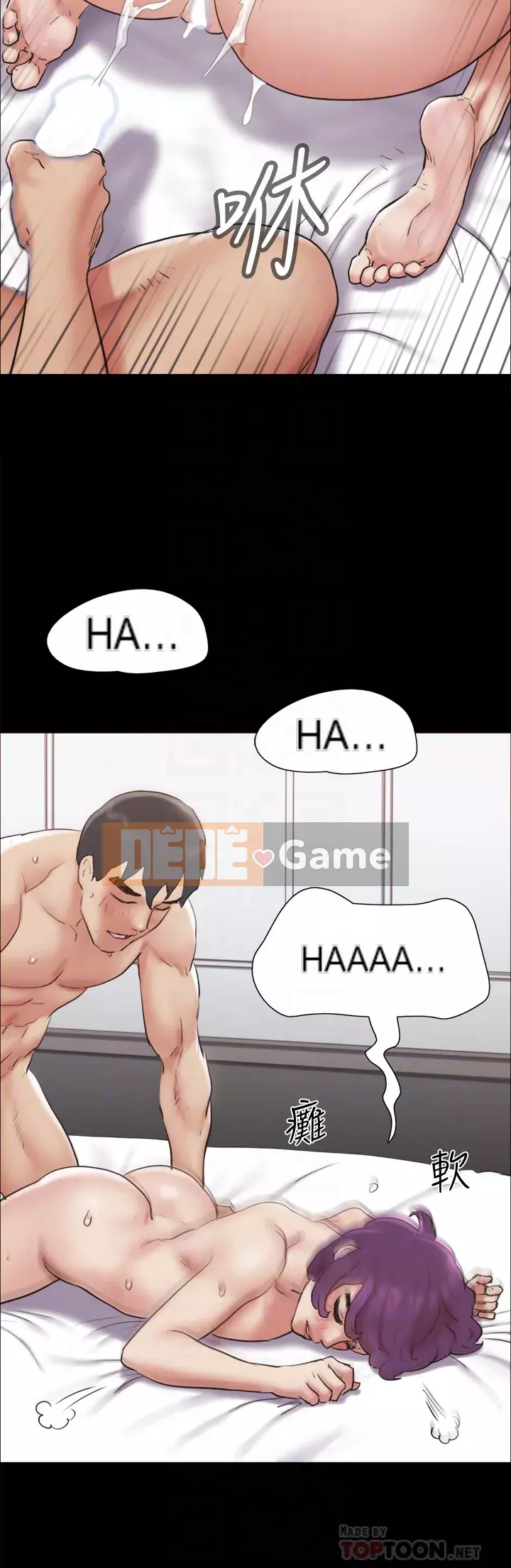 Thỏa thuận cho tình yêu Chương 134-135