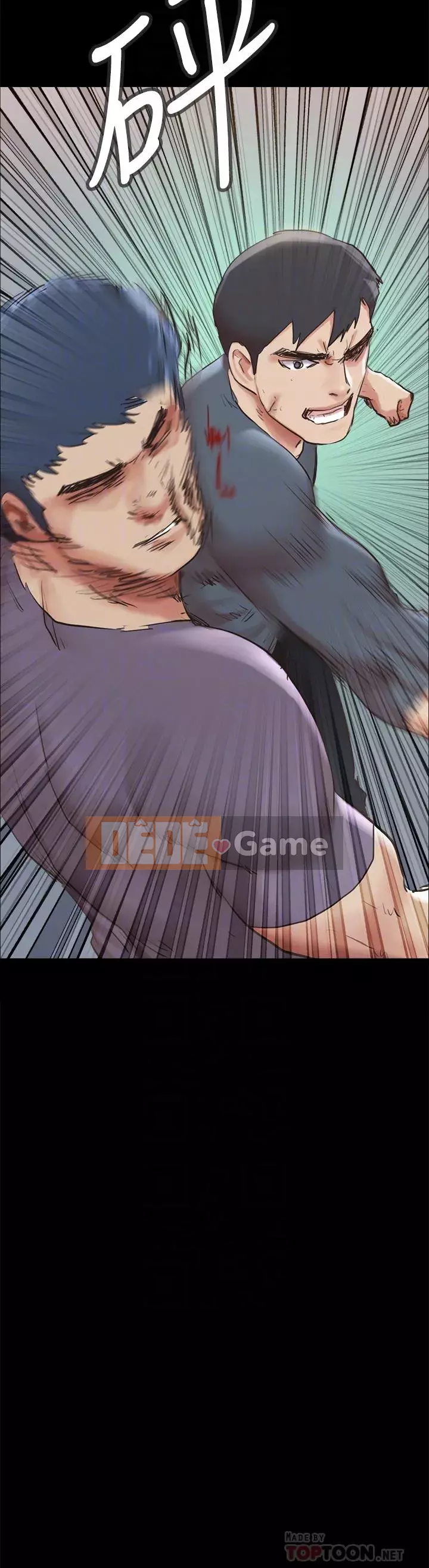 Thỏa thuận cho tình yêu Chương 132-133