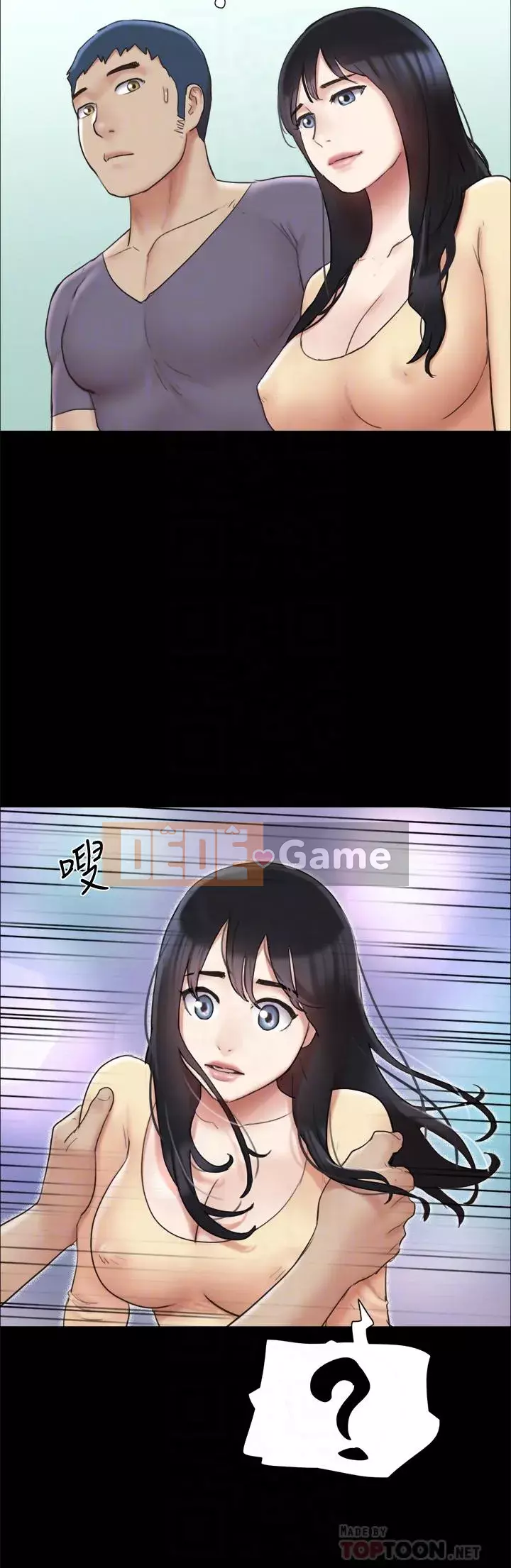 Thỏa thuận cho tình yêu Chương 132-133