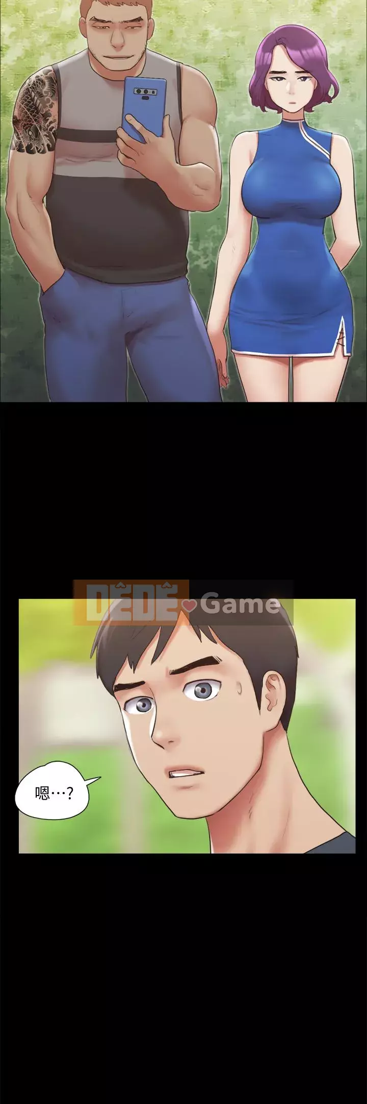 Thỏa thuận cho tình yêu Chương 132-133