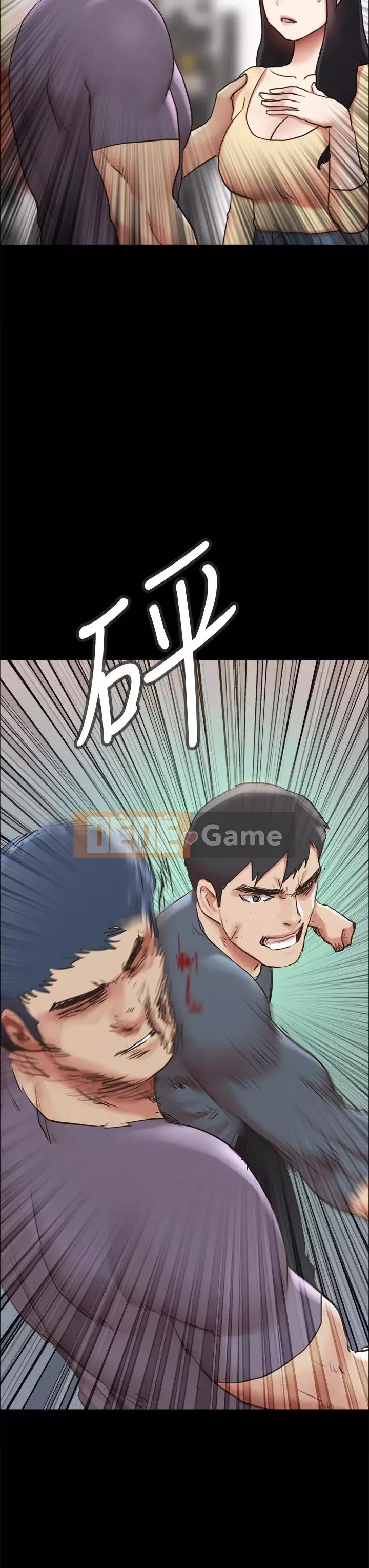 Thỏa thuận cho tình yêu Chương 130-131