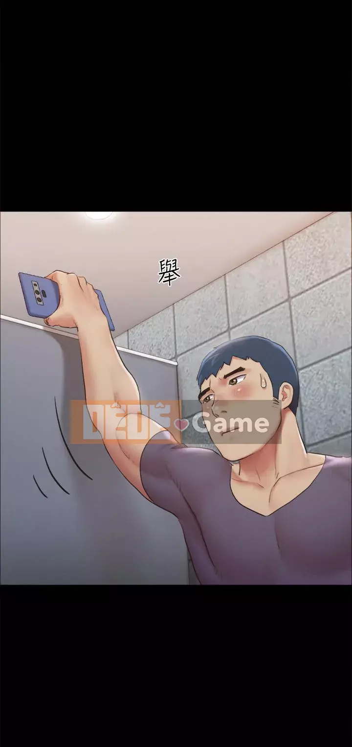 Thỏa thuận cho tình yêu Chương 128-129