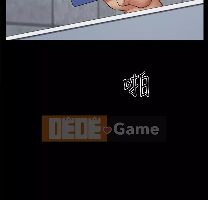 Thỏa thuận cho tình yêu Chương 128-129