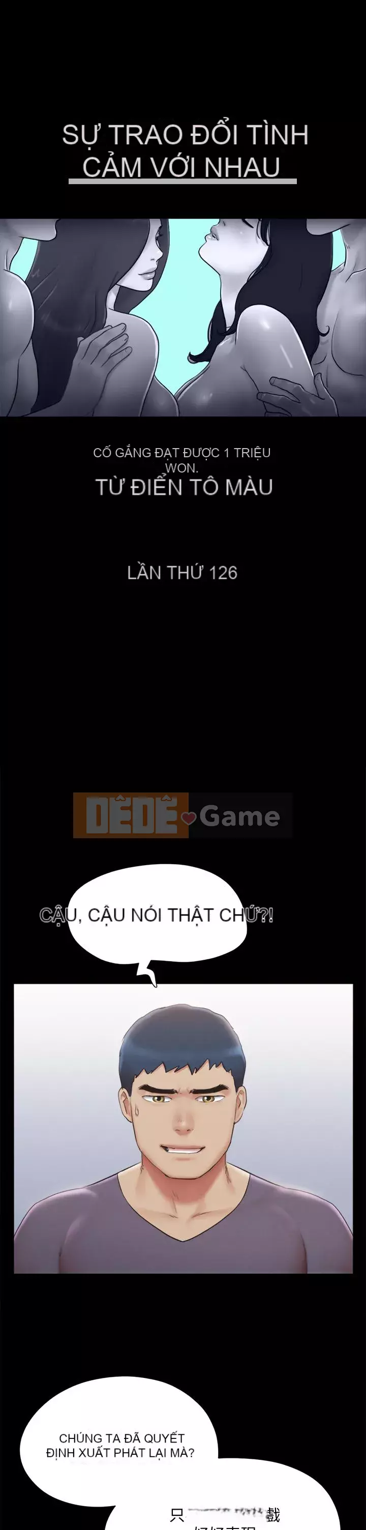 Thỏa thuận cho tình yêu Chương 126-127