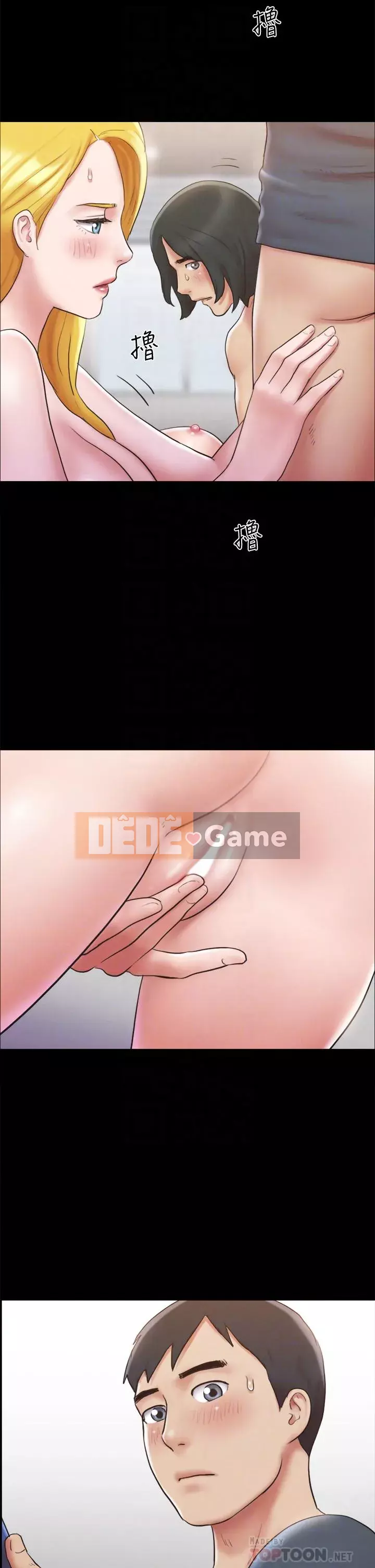 Thỏa thuận cho tình yêu Chương 126-127