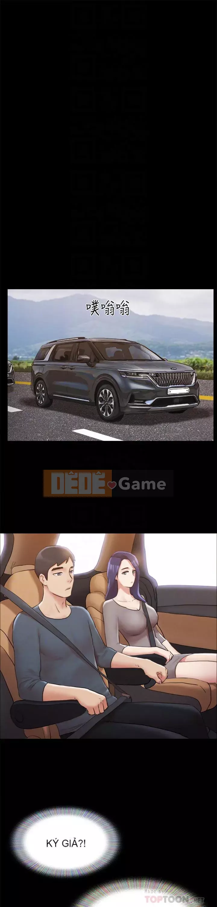 Thỏa thuận cho tình yêu Chương 124-125