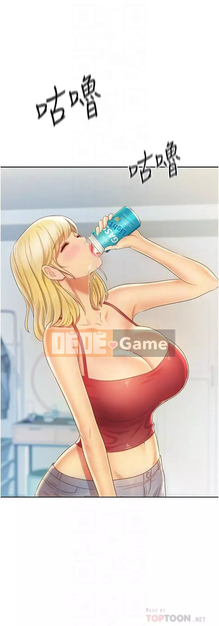 Chị thích nấu ăn Chương 27-28