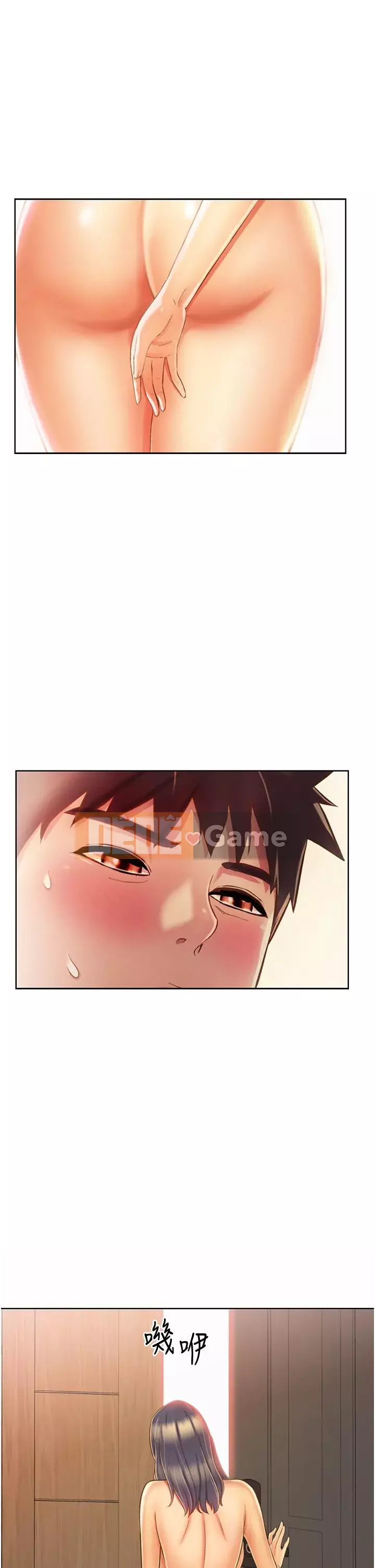 Chị thích nấu ăn Chương 27-28