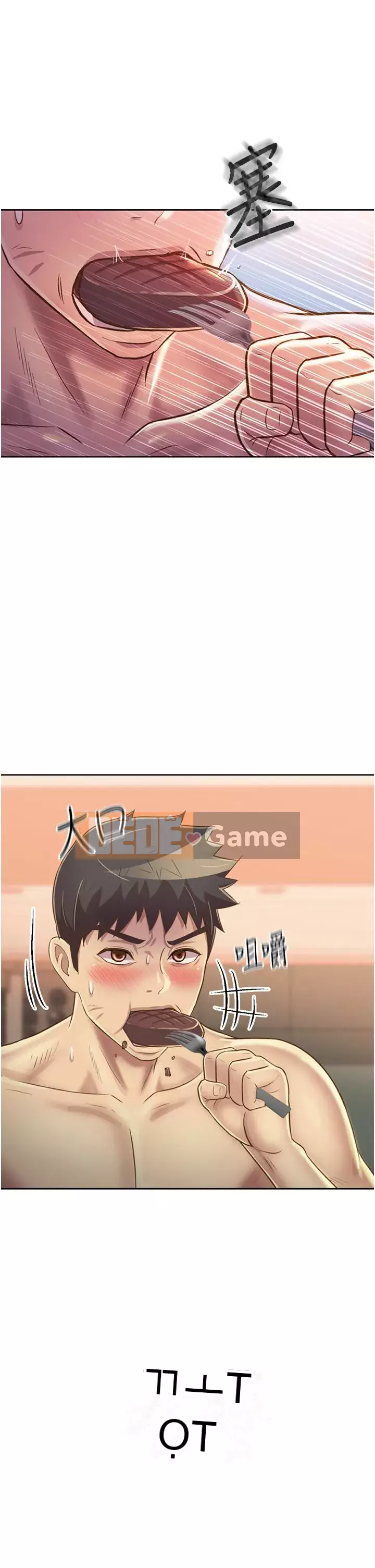 Chị thích nấu ăn Chương 27-28