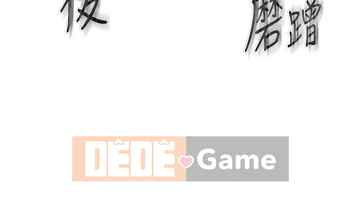 Chị thích nấu ăn Chương 27-28