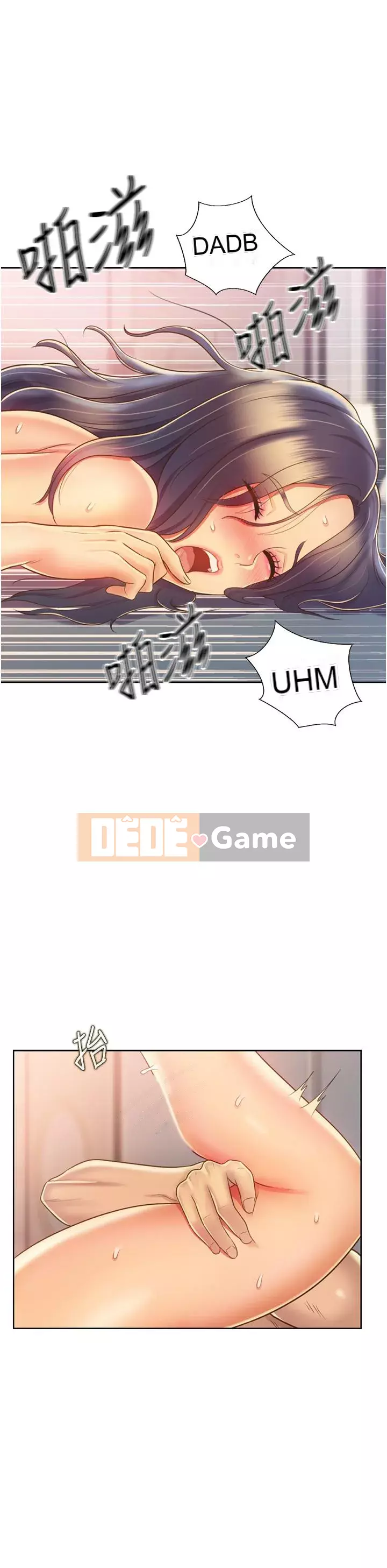 Chị thích nấu ăn Chương 27-28