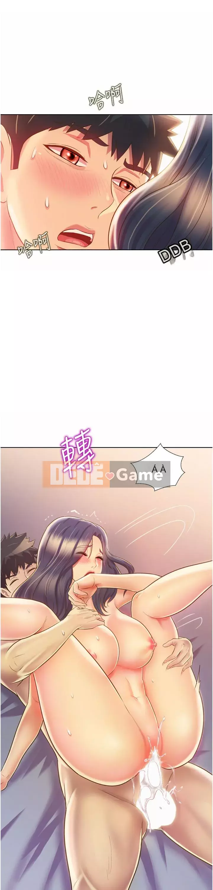 Chị thích nấu ăn Chương 27-28