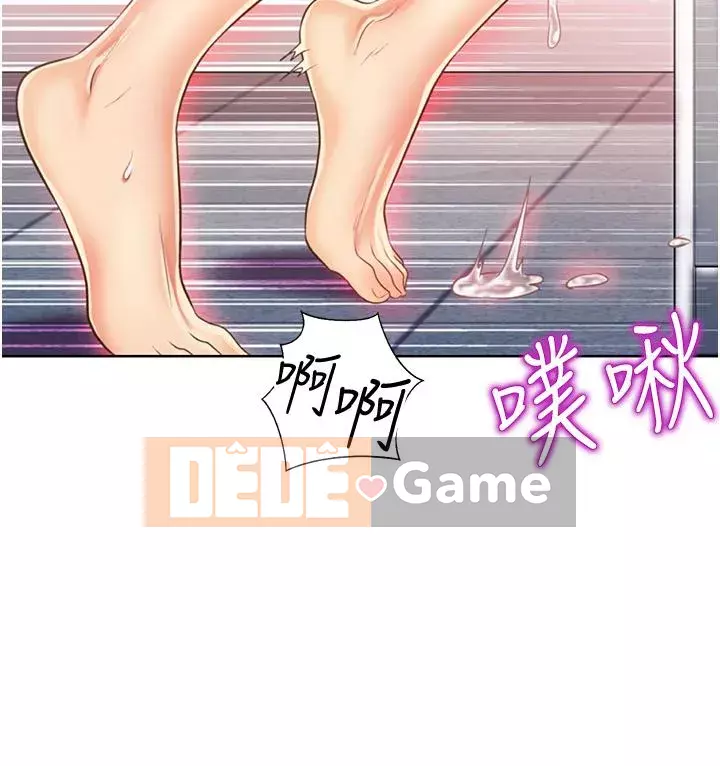 Chị thích nấu ăn Chương 25-26