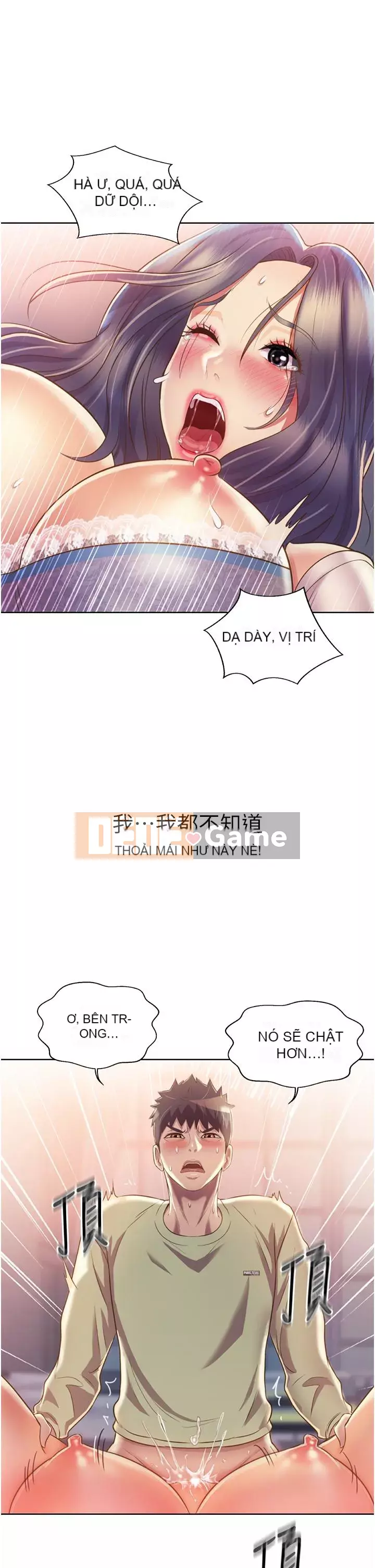 Chị thích nấu ăn Chương 25-26