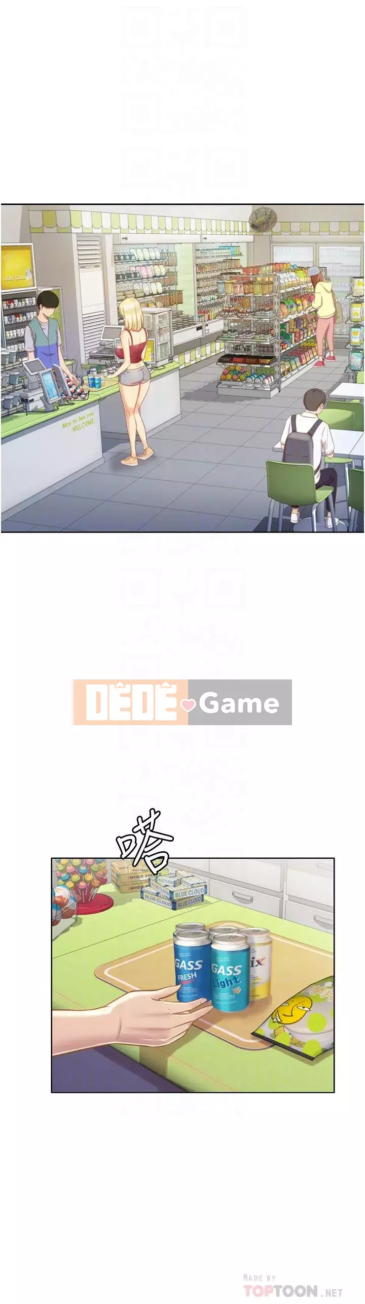 Chị thích nấu ăn Chương 25-26